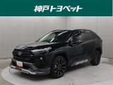 近隣府県への販売に限らせていただきます。