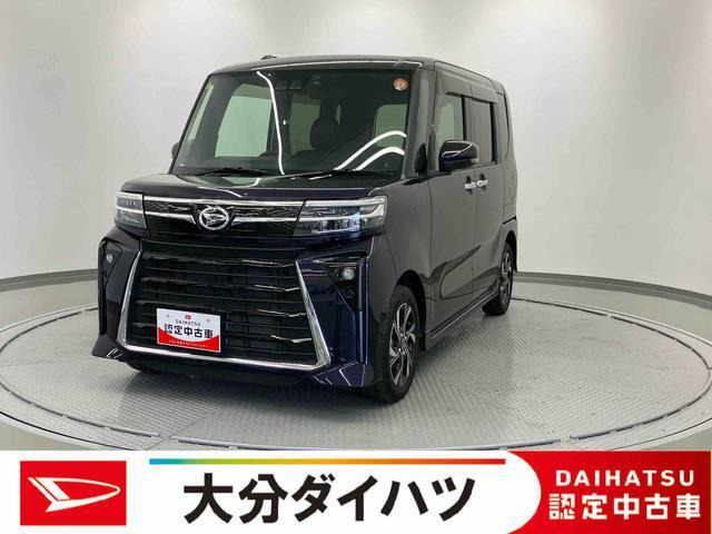 ダイハツ タントカスタム 