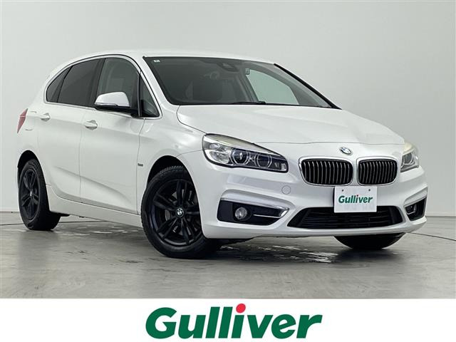 2シリーズアクティブツアラー 218i ラグジュアリー 本革シート 修復歴無し