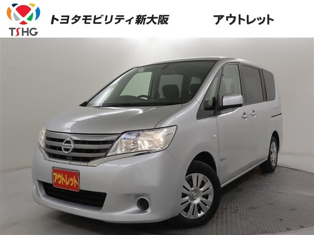 日産 セレナ 