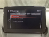 Apple Carplay・Android Auto対応!マツダ コネクト(コマンダーコントロール)でスマートフォンを操作して、通話、音楽を聴いたり、マップで目的地を調べることができます。