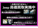 ★詳しい内容は093-583-0770までご連絡下さい★