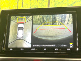 【パノラミックビューモニター】専用のカメラにより、上から見下ろしたような視点で360度クルマの周囲を確認することができます☆死角部分も確認しやすく、狭い場所での切り返しや駐車もスムーズに行えます。