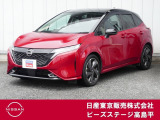 日産 ノートオーラ