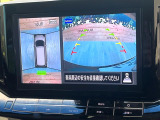 【アラウンドビューモニター】専用のカメラにより、上から見下ろしたような視点で360度クルマの周囲を確認することができます☆死角部分も確認しやすく、狭い場所での切り返しや駐車もスムーズに行えます。