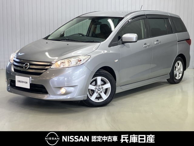 ラフェスタハイウェイスター 2.0 