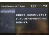 T-connectエントリーサービスの無料ご利用可能期間は2027/9/30までとなります。無料期間終了後、ご利用される場合は有料になります。ご了承ください。
