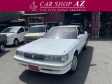 旧車・中古車!お車の事ならカーショップアズ♪【TEL(無料) 0078-6002-708147】自社工場完備なので、ご購入後のアフターフォローもお任せ下さい!