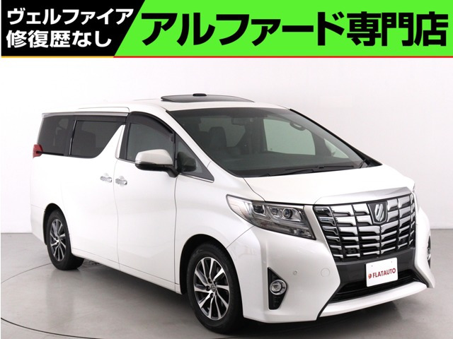 アルファード 3.5 エグゼクティブ ラウンジ (禁煙車)(サンルーフ)(本革エアシート)(JBL