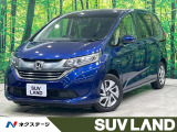 禁煙車 9型ナビ バックカメラ フルセグ 両側電動ドア 6人乗り