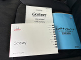 ラゲッジルームも広く、たくさんのお荷物が詰めます!