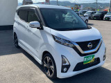 中古車選びで不安な故障リスク。もしもの時も安心な保証(ロードサービス無料走行距離無制限・最長5年・395項目部品)をご用意しております。故障率の高い電装部品から先進のハイブリット機構も保証!