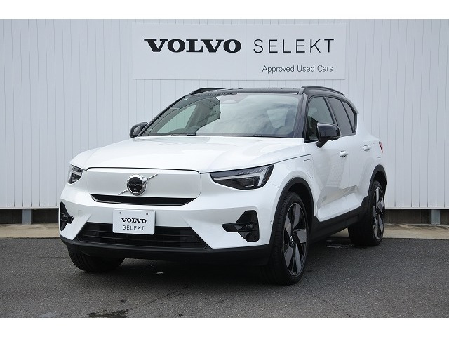 XC40リチャージ アルティメット シングルモーター 