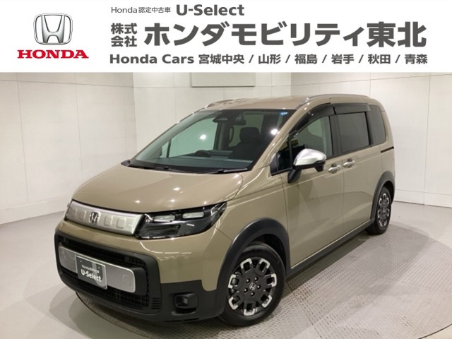 フリード 1.5 クロスター スロープ 