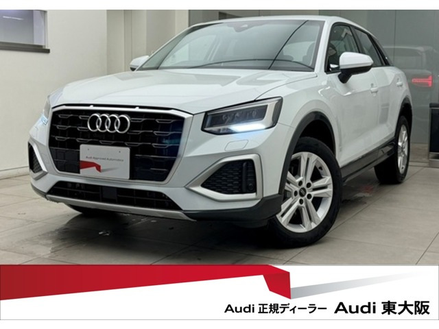 Q2 35 TFSI アドバンスド 