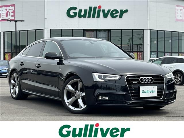 A5スポーツバック 2.0 TFSI クワトロ 4WD 修復歴無し