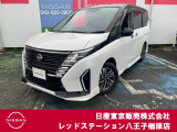 ◆◇ご覧頂き有難う御座います。お車の『内容・状態・お支払・ご納車までの流れ』のご質問&不明点等、御座いましたら◆◇お問合せ先 042-625-2800◇◆にお気軽にご連絡下さい。◇◆