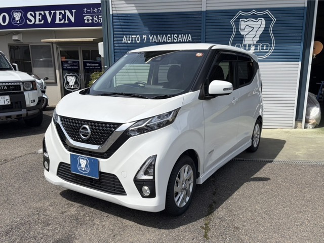 デイズ ハイウェイスターX プロパイロットエディション 