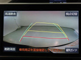 バックモニター搭載で後方を確認しながら安心して駐車する事ができます!
