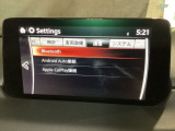 Apple Carplay・Android Auto対応!マツダ コネクト(コマンダーコントロール)でスマートフォンを操作して、通話、音楽を聴いたり、マップで目的地を調べることができます。