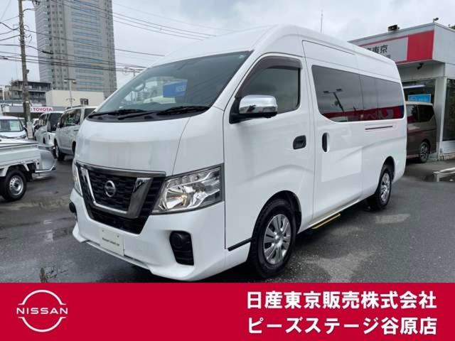 NV350キャラバン  2.5 チェアキャブ 車いす2名仕様