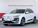 アウディ Q6 e-tron クワトロ アドバンスト Sラインパッケージ 4WD