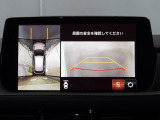 狭い場所での駐車やすれ違いなどでより的確な運転操作に役立つ360&deg;ビューモニターが装備されています。