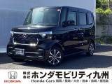 【NBOXカスタム】が入庫しました。人気の軽自動車 ホンダのNシリーズ。 この車は、当社の展示、デモカー、試乗車として使用していた車です。走行も少なく、装備も充実、お買い得の一台です。