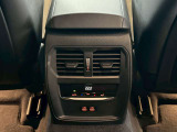 BMW Premium Selection 調布/〒182-0015東京都調布市八雲台2-14-1/TEL.042-426-1166/営業時間:10:00-18:00