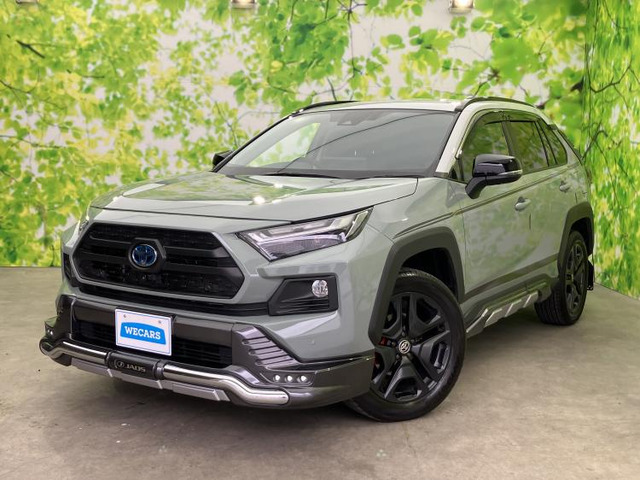 RAV4 2.5 ハイブリッド アドベンチャー E-Four 4WD 