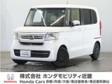 ◆株式会社ホンダモビリティ近畿◆兵庫県、京都府、大阪府、奈良県、和歌山県の100を超える店舗でアフターフォローをさせていただきます!!