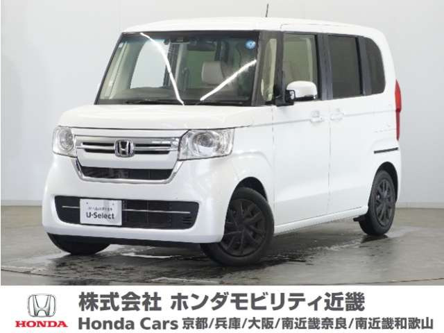 ホンダ N-BOX 