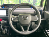 インテリアに合わせたデザインのステアリングは、運転される方のことも考え、運転しやすい形状、大きさです。是非一度、実際に触ってお確かめください。