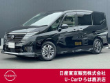 ◆◇ご覧頂き有難う御座います