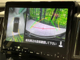 【マルチアラウンドモニター】専用のカメラにより、上から見下ろしたような視点で360度クルマの周囲を確認することができます☆死角部分も確認しやすく、狭い場所での切り返しや駐車もスムーズに行えます。