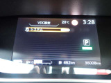 VDC(横滑り防止装置)が装備されており滑りやすい道や障害物を回避した際に車両を安定させてくれますので安心です♪