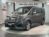 全国納車可 第三者機関証明書付 最長5年保証 ワンオ-ナ- ナビVXM-197VFNi TV Rカメラ マルチビュ- CD録音装備のステップワゴン スパーダハイブリッド G ホンダセンシング入庫!