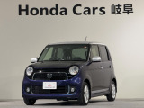 ホンダ N-ONE