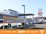 当社のお車をご覧いただきありがとうございます、お問い合わせはトヨタカローラ岩手(株)盛岡西MC TEL019-631-2622まで盛岡西バイパス沿い、イオンモール盛岡南SCから西へ約800m、中古車専門のトヨタ販売店です。