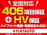 お客様のお好みの新品18インチ、19インチ、20インチホイール装着可能!ダウンサスなどローダウンも取付可能です!ヴァルドやワークなどのメーカー品も取り寄せ可能です!