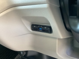 ETC車載器付。ETCが使用可能な道路通行料はキャッシュレスでスマートに走行できます。再セットアップして納車致します。