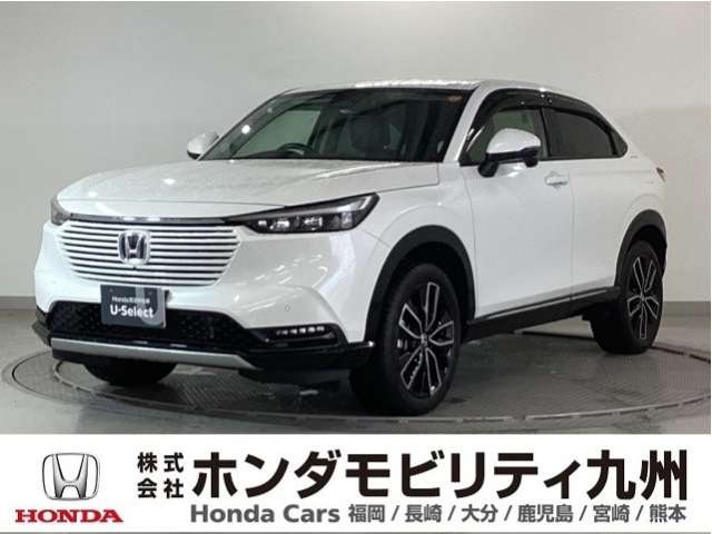 ヴェゼル 1.5 ハイブリッド Z 