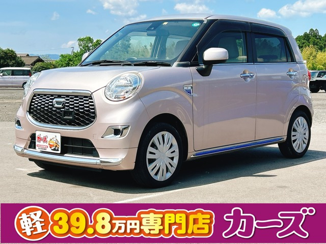 キャスト アクティバ X SAII 保証12ヵ月・走行無制限 スマートアシスト