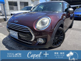 BMW MINI ミニクラブマン
