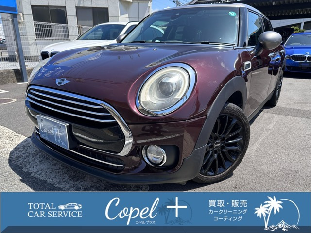 BMW MINI ミニクラブマン 