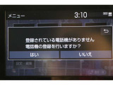 Bluetooth機能搭載。車とスマホやiPhoneをペアリングしておけばハンズフリー電話はもちろん、スマホやiPhone内の音楽を車のスピーカーで流すこともできますよ。