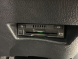 いまや快適なカーライフに欠かせないETCが付いています。