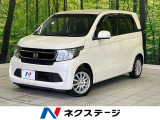 バックカメラ 禁煙車 ハーフレザーシート クルコン ETC スマートキー