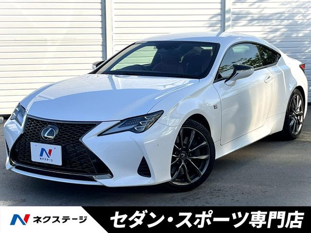 RC300 Fスポーツ