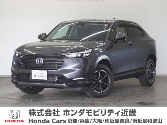 ヴェゼル 1.5 e:HEV X 